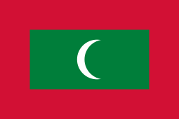 Maldives: Note on the Right to Information Act